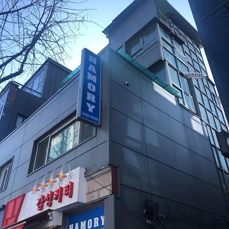 Hamory Guesthouse Dongdaemun Seoul Eksteriør bilde