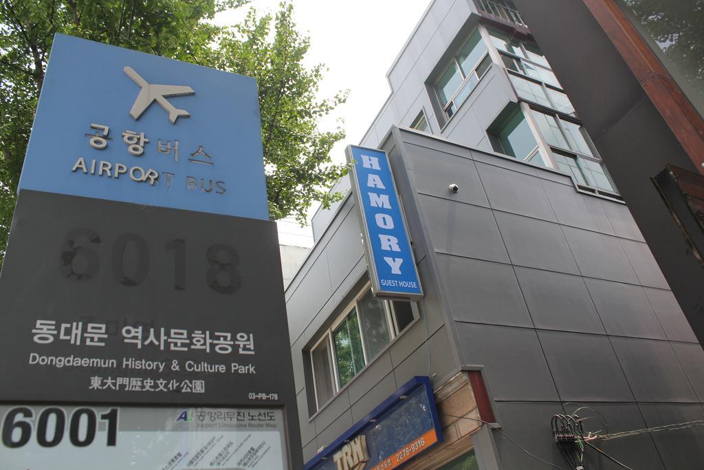 Hamory Guesthouse Dongdaemun Seoul Eksteriør bilde